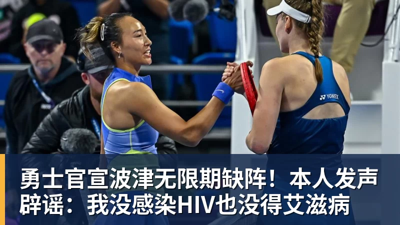 谈球吧签下姆巴佩第39天,昂跑遇上一道中国考题 - 谈球吧 - 先锋潮流,打造专属体育圈 - 谈球吧