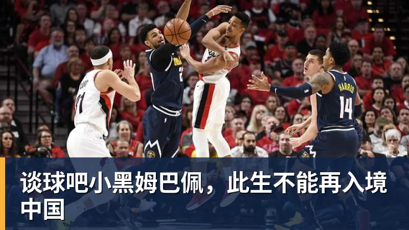 WSBK官宣2027收官战落地上海!张雪直言主场压力大:没上领奖台会很丢人 - 谈球吧 - 先锋潮流,打造专属体育圈 - 谈球吧